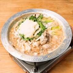 二郎風鍋(鶏)