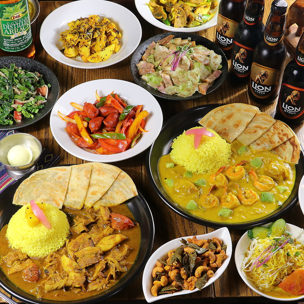 本格スリランカ料理「イスルランカコース」大満足間違いなし◎