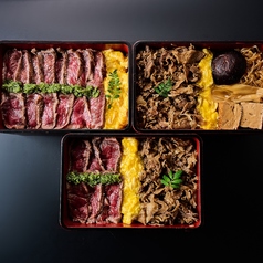 黒毛和牛のお重料理などランチに最適な料理が充実