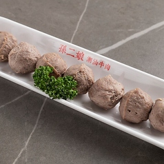 牛肉団子/具入り魚団子/前スネ
