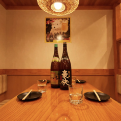 丸一酒場 自由が丘店の雰囲気2