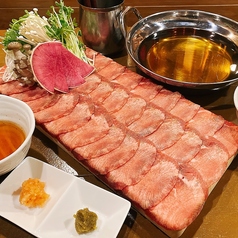 逸鳥逸舌 新潟駅前店のコース写真