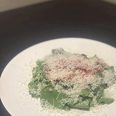 生ハムとルッコラのサラダ