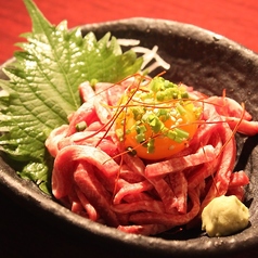 焼肉 大和 大和八木のおすすめ料理3