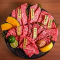 焼肉 青のおすすめ料理1