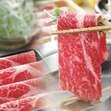 ゆず庵 甲府国母店のおすすめ料理1