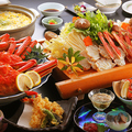 料理メニュー写真 多種多様な絶品蟹料理コースを多数ご用意！