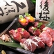 ●厳選和牛を使用した当店自慢の一品“炙り肉寿司”