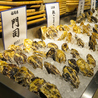 MICHI FISH&OYSTER 大井町店のおすすめポイント3
