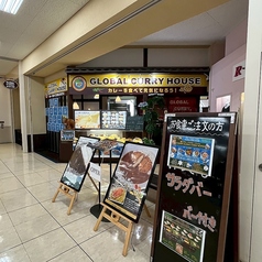 貸切予約も随時受け付けております！店舗にご確認くださいませ♪各種宴会のスタイルに合わせてご利用いただけます！忘新年会や歓迎会、同窓会など各種ご宴会でのご利用に最適です☆貸切で周りを気にせず、仲間内での笑顔溢れる楽しいひと時をお過ごしください♪