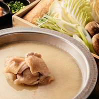 信玄どりの水炊き鍋！旨みが濃縮された優しい味わい