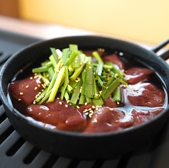 島焼肉ナーザトゥのおすすめ料理1