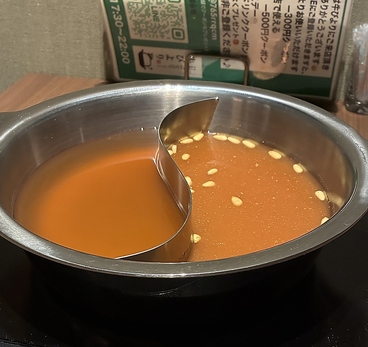 タンしゃぶ すき焼き 牛びよりのおすすめ料理1