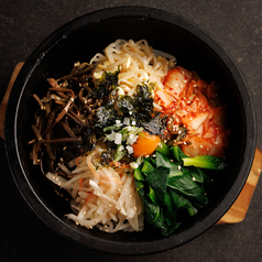 石焼ビビンバ（スープ付）