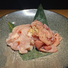 塩ガツ（胃袋）
