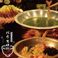 魚町の呑処 バル ちはにのおすすめ料理1
