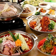 当店こだわりの韓国料理、鍋をご堪能くださいませ。
