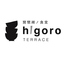 琵琶湖ノ食堂 higoroTERRACEのロゴ