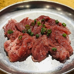 あご肉（タン下）