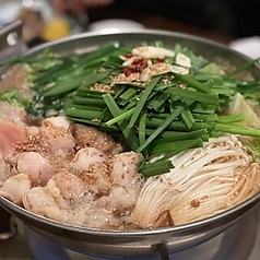 竹井幸彦 八丁堀茅場町店のコース写真