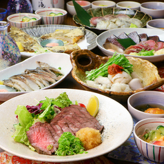 個室 藁焼き わくら 和歌山店のコース写真