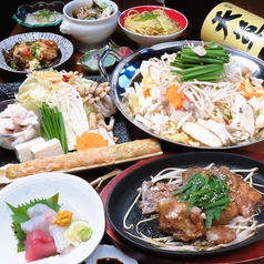 隠れ酒場ふくろうのコース写真