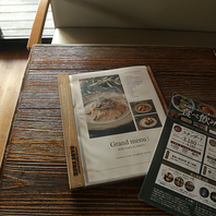 オートリザーブ予約不可について