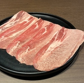 タンしゃぶ すき焼き 牛びよりのおすすめ料理2