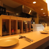 イタリア小料理 暇まの雰囲気3