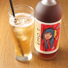 【紅茶】EMOTI(宮崎県)
