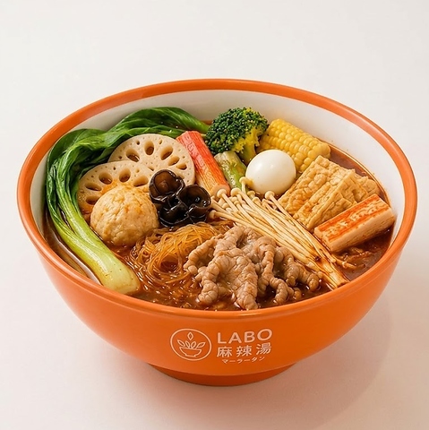 話題の本格麻辣湯を自分好みの辛さやスープで味わえる♪是非ご堪能ください！