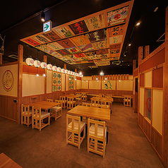 九州魂 磐田駅前店特集写真1