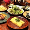 炭火焼き鶏 食ダイニング 秦野店のおすすめポイント2