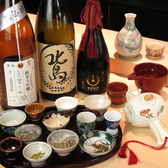 京料理 木村のおすすめ料理2
