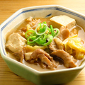 料理メニュー写真 ホルモン煮込み