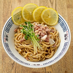 SiOレモンまぜそば