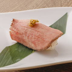 牛たん 一貫