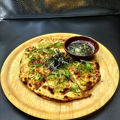 カリッとネギ焼き