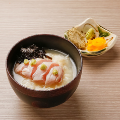 鶏スープ茶漬け (梅 / 明太子 / 鮭)