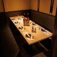 居酒屋 灯 あかり 吉祥寺店の特集写真