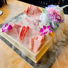 近江牛焼肉の玉手箱（3人前　650g）