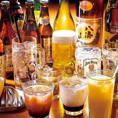 90分飲み放題付7,700円(税込)プラン!