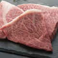料理メニュー写真&nbsp;特上クラシタ