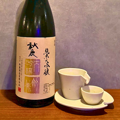 【秋鹿】剣美
