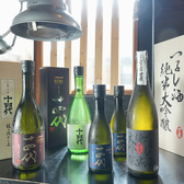 蔵のカルビ 寒川店のおすすめ料理2