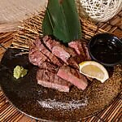 牛タン炭火焼き