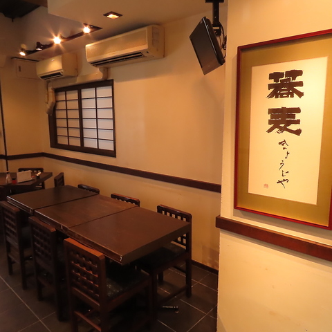 奥路地の隠れ家で手打ち二八蕎麦と天ぷらを肴にお酒を嗜む和食居酒屋