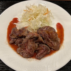 牛ハラミ定食