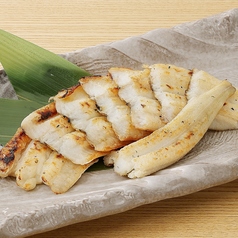 金とろ穴子の白焼き