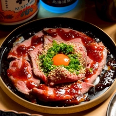 月と灯 tsukitoakari札幌駅前店のおすすめ料理1